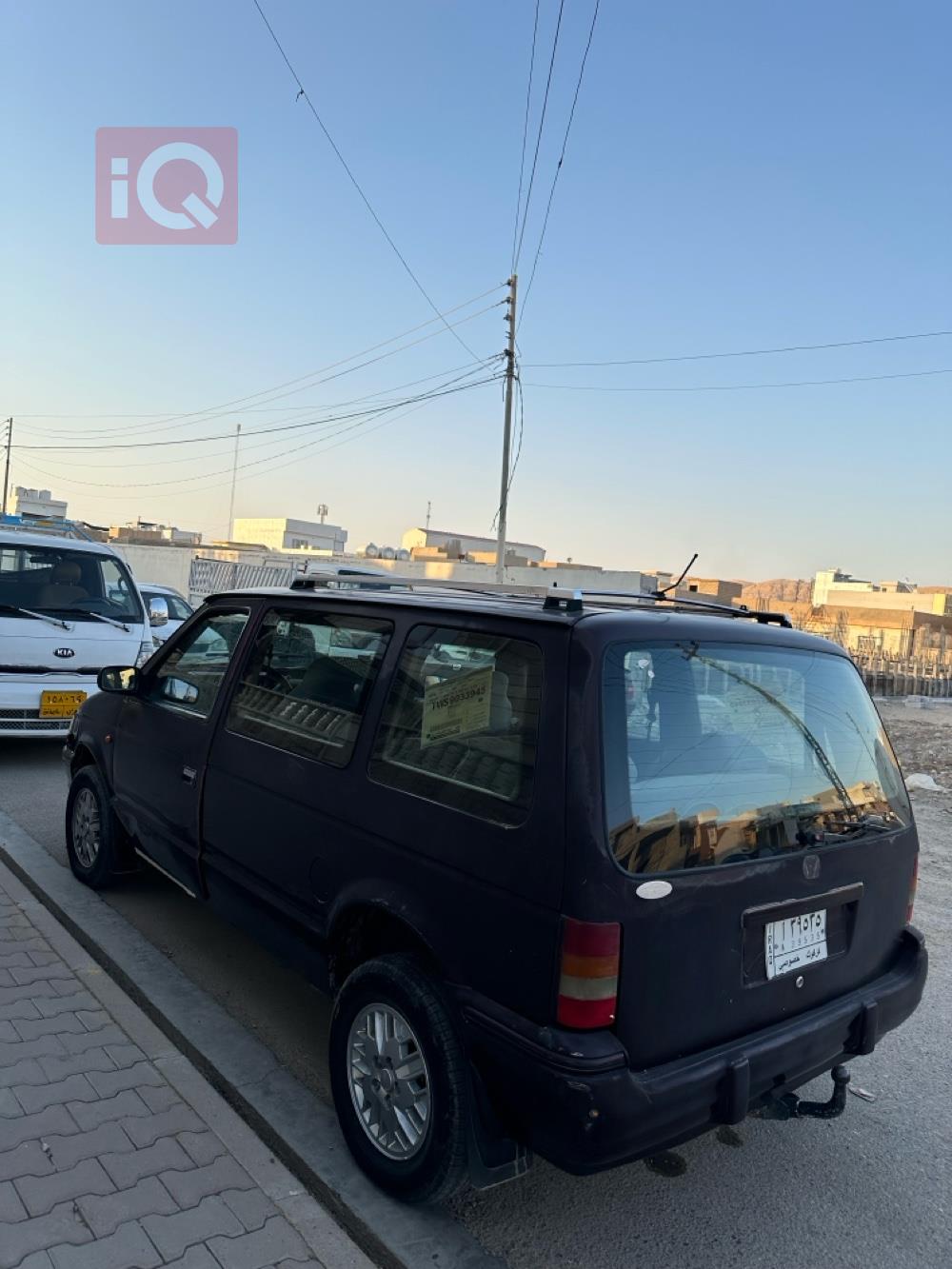 کرایسلەر ڤۆیجەر